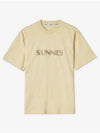 Embroidered Logo Crew Neck Cotton Short Sleeve T-Shirt Beige - SUNNEI - BALAAN 2