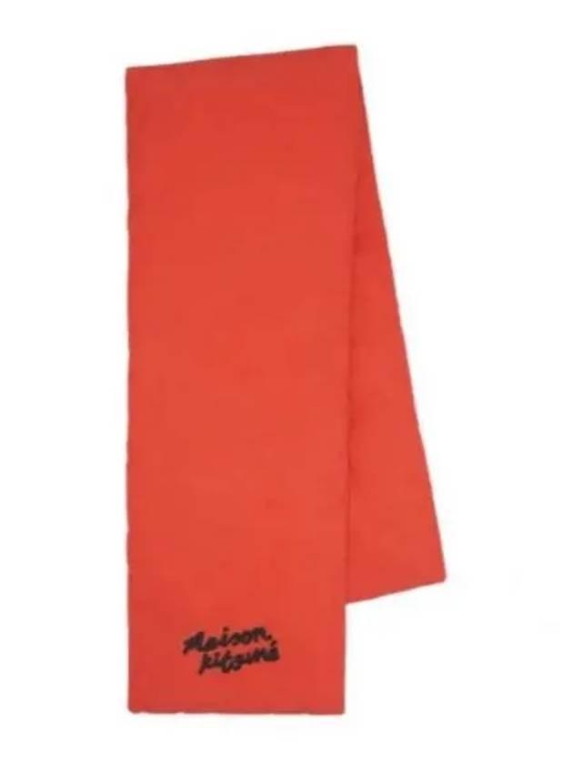 Embroidered Logo Puffer Scarf Wild Strawberry - MAISON KITSUNE - BALAAN 2