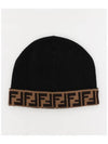 FF Logo Beanie Black - FENDI - BALAAN 3