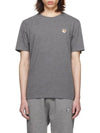 Fox Head Patch Classic Short Sleeve T-Shirt Grey Melange - MAISON KITSUNE - BALAAN 3