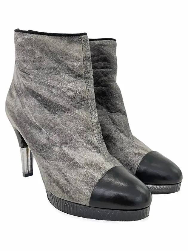 Ankle boots 37 5 gray 1ET0382 - CHANEL - BALAAN 1