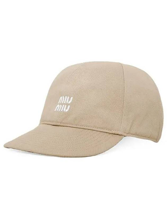 HAT 5HC369 2CR1 F03UL BEIGE GIALLO - MIU MIU - BALAAN 2