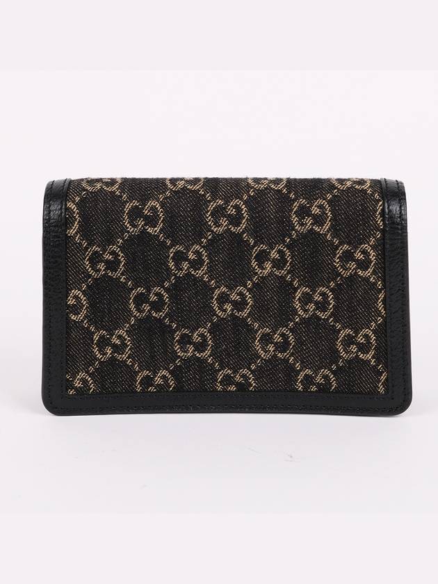 Dionysus black super mini chain bag 476432 - GUCCI - BALAAN 4