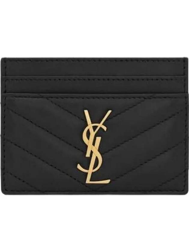 Cassandre Matelasse Lambskin Card Wallet Black - SAINT LAURENT - BALAAN 2