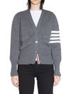 Cotton 4-Bar Milano Classic V-Neck Cardigan Medium Grey - THOM BROWNE - BALAAN 2