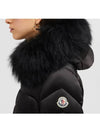 1C00045 59685 999 LEERSIE Fur Hood Buckle Black Long Down Padding - MONCLER - BALAAN 6