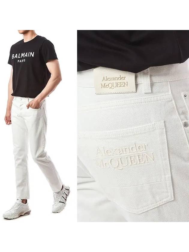 Men's Logo Embroidered Straight Pants White - ALEXANDER MCQUEEN - BALAAN.