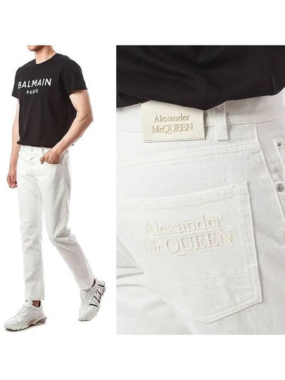 Embroidered Logo Straight Pants White - ALEXANDER MCQUEEN - BALAAN 2