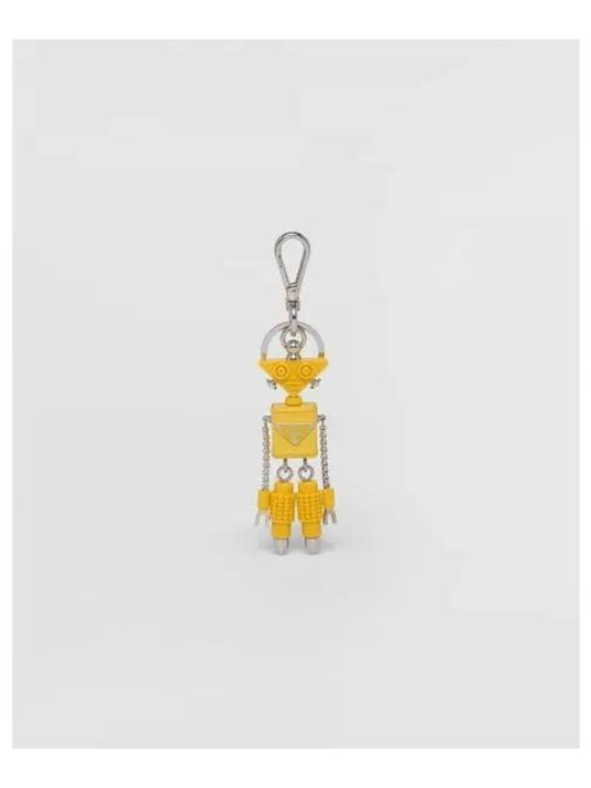 Saffiano Leather Robot Keychain Trick Sunny Yellow - PRADA - BALAAN 1