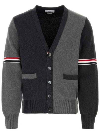 Funmix Cotton ArmBand V-Neck Cardigan Tonal Grey - THOM BROWNE - BALAAN 2