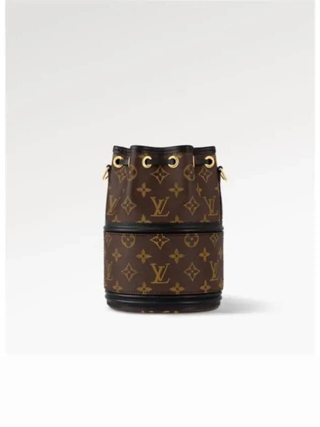 Canoe Bucket Bag Brown - LOUIS VUITTON - BALAAN 7