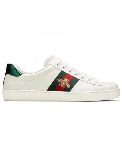 Ace Bee Low Top Sneakers White - GUCCI - BALAAN 2