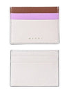 Saffiano Color Block Leather Card Wallet Ivory - MARNI - BALAAN 2