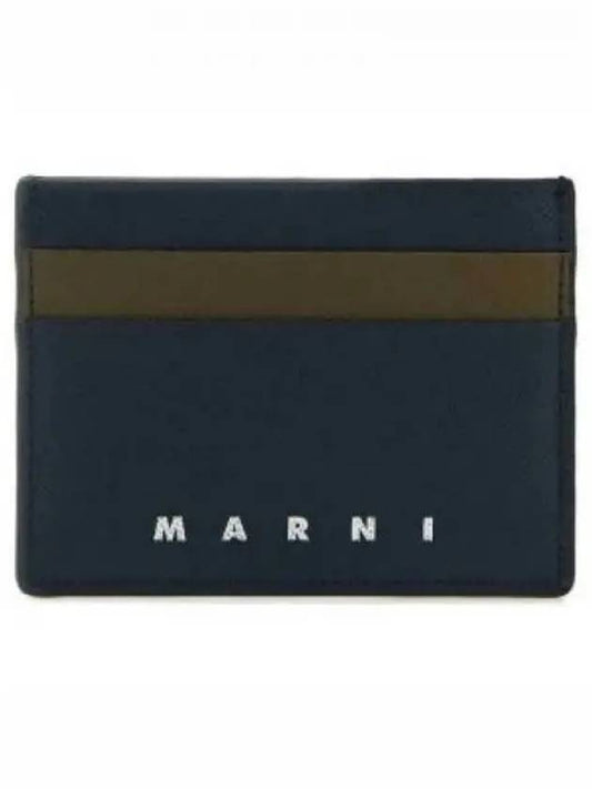 Debossed Logo Leather Card Wallet Navy - MARNI - BALAAN 2