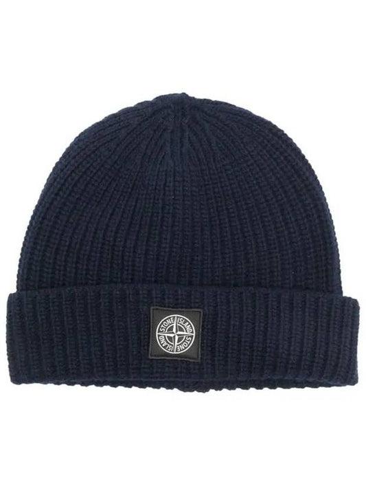 Logo Patch Rib Wool Beanie Navy - STONE ISLAND - BALAAN 2