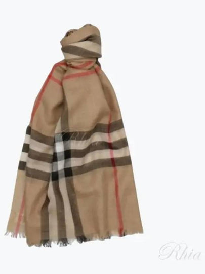 Check Light Wool Silk Muffler Archive Beige - BURBERRY - BALAAN 2