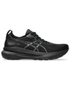 Gel Kayano 31 Extra Wide Low Top Sneakers Black - ASICS - BALAAN 2