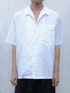 Lapel Open Collar Short Sleeve Shirt White MSH2091 - IFELSE - BALAAN 1