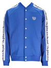 Heart Logo Track Jacket Blue - HUMAN MADE - BALAAN 2