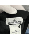 Embroidered Logo Nylon Metal Ball Cap Navy - STONE ISLAND - BALAAN 8