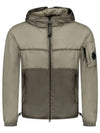 Nada Shell Hooded Jacket Grey - CP COMPANY - BALAAN 2