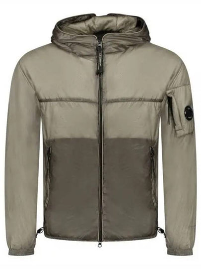 Nada Shell Hooded Jacket Grey - CP COMPANY - BALAAN 2