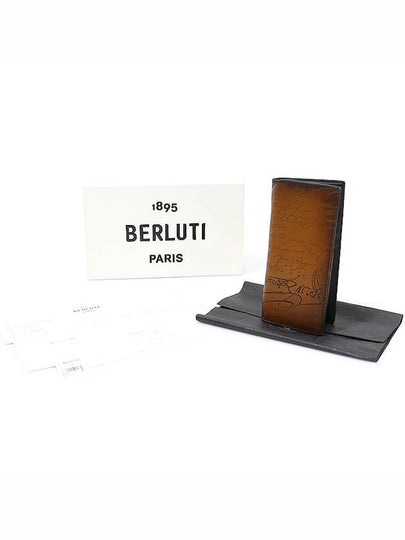 235751 Kakao Intenso Brown ESPACE Scritto Leather Long Wallet - BERLUTI - BALAAN 2