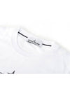 Logo Print Short Sleeve T-Shirt  White - STONE ISLAND - BALAAN 4