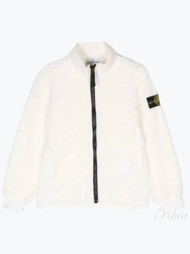 Kids Garment Dyed Cotton Polyester Terry Zip Up Jacket White - STONE ISLAND - BALAAN 2