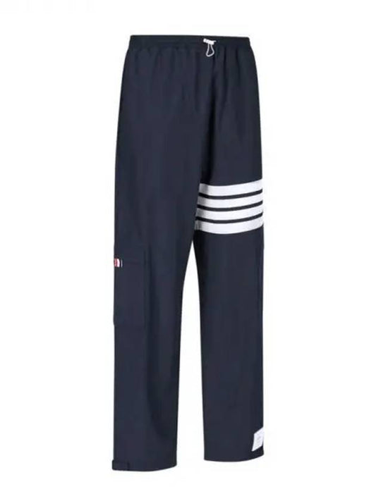 Men's Military Ripstop Mesh 4 Bar Track Pants Navy - THOM BROWNE - BALAAN 2