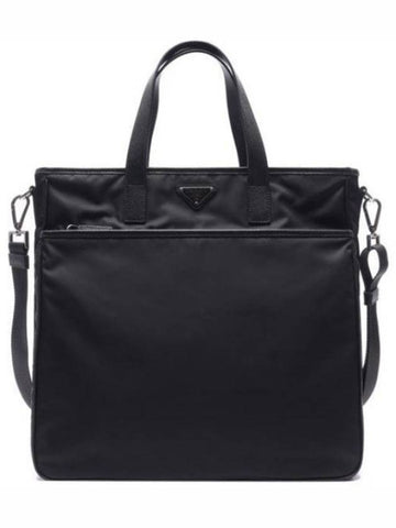 Tesuto Saffiano Nylon Tote Bag Briefcase Black 2VG033 2FM0 - PRADA - BALAAN 1