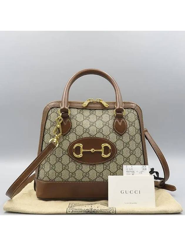 621220 2 WAY bag - GUCCI - BALAAN 1