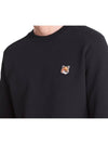 Fox Head Patch Regular Sweatshirt Black - MAISON KITSUNE - BALAAN 4