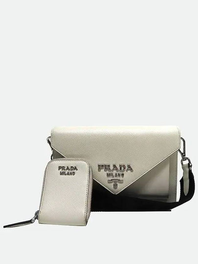 1BP020 Crossbody Bag - PRADA - BALAAN 2