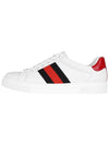 Sneakers 757892 AACAG 9074 WHITE - GUCCI - BALAAN 4