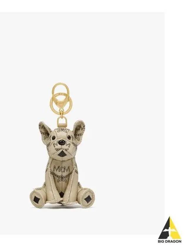 Aren Visetos French Bulldog Charm MXZCATA04I8 - MCM - BALAAN 1