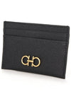 Gancini Card Wallet Black - SALVATORE FERRAGAMO - BALAAN 5