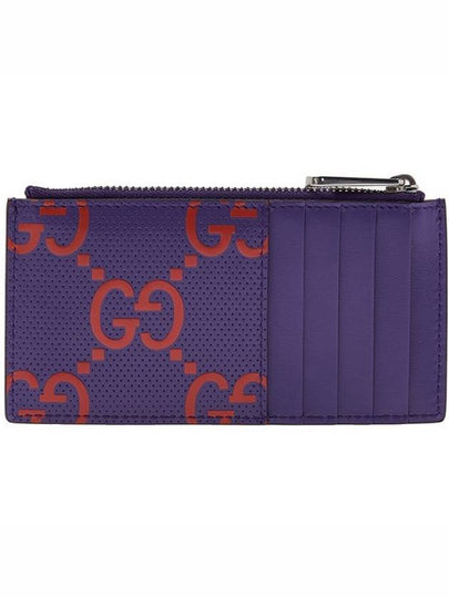 GG Emboss Zipper Card Wallet Purple - GUCCI - BALAAN 2