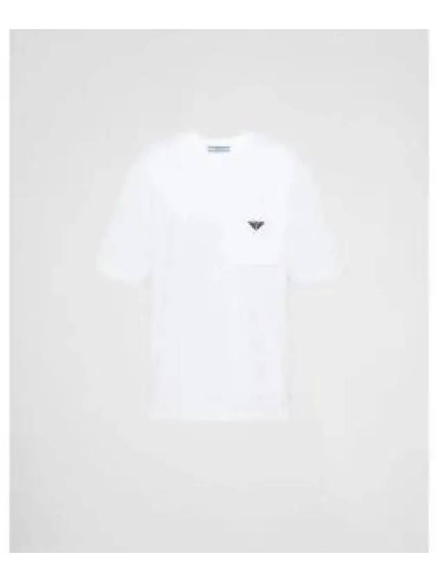 Triangle Logo Jersey Short Sleeve T-Shirt White - PRADA - BALAAN 2