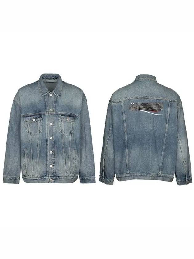 Back Logo Print Oversized Denim Jacket Blue - BALENCIAGA - BALAAN 8