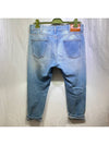 Men s 430368 Web Detail Light Blue Jeans Denim 35 - GUCCI - BALAAN 5