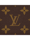 Noah Key Holder Monogram Canvas - LOUIS VUITTON - BALAAN 5