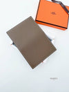 MC² Euclide Card Holder Epsom Etoupe Brown - HERMES - BALAAN 5