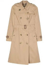 Long Chelsea Heritage Trench Coat Beige - BURBERRY - BALAAN 2