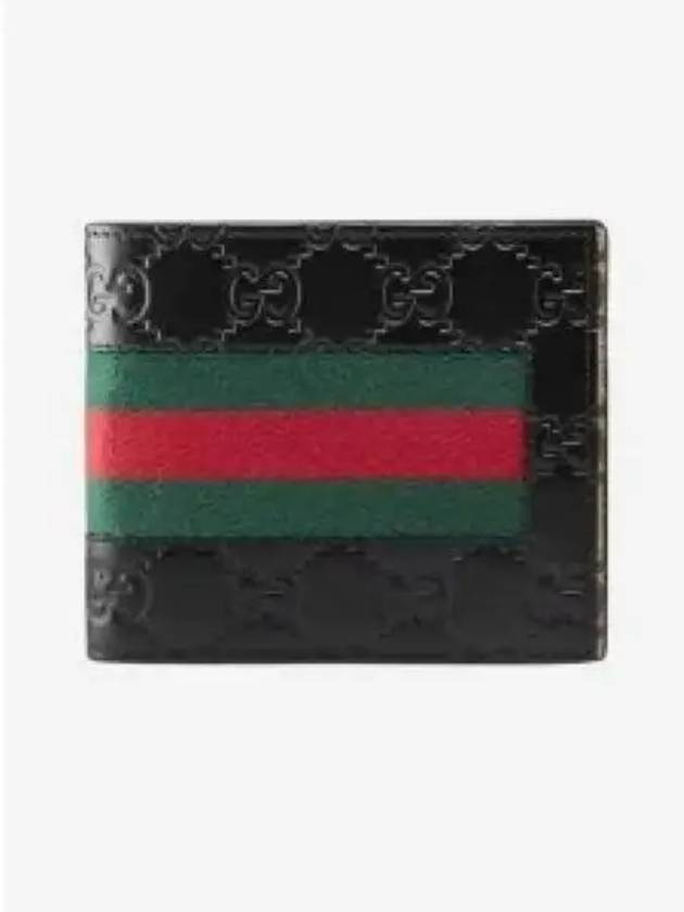 GG Signature Web Leather Half Wallet Black - GUCCI - BALAAN 2