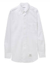 Men's Oxford Satin Diagonal Armband Long Sleeve Shirt White - THOM BROWNE - BALAAN 2