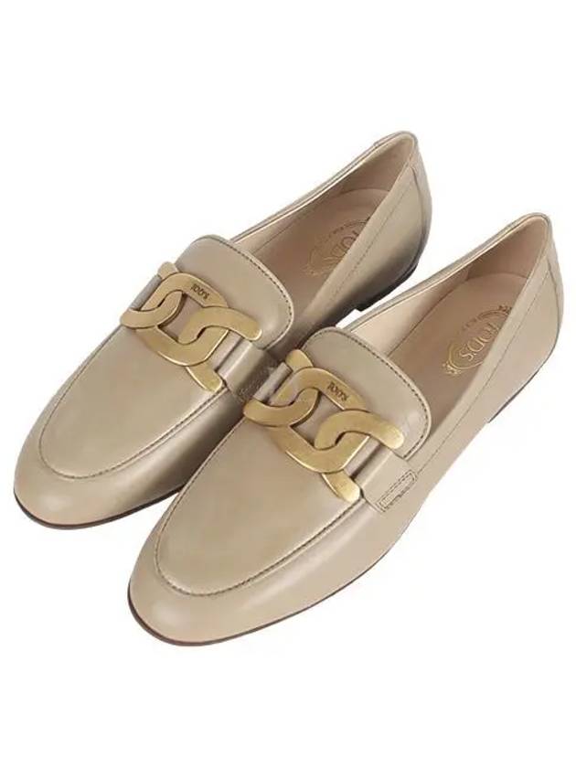 Kate Metal Logo Leather Loafers Beige - TOD'S - BALAAN 2