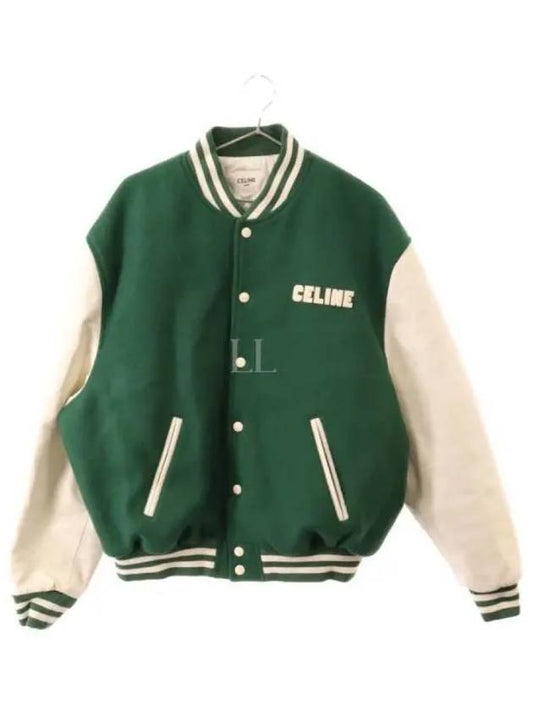 Teddy Bomber Jacket Loose Bi Matiere Green - CELINE - BALAAN 2