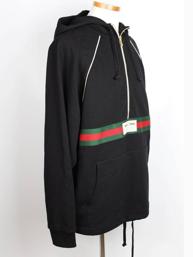 Logo Web Hooded Sweatshirt S - GUCCI - BALAAN 6