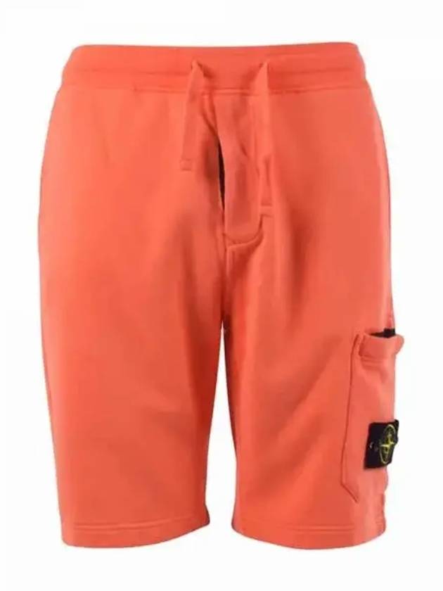 Wappen Patch Cargo Training Shorts Orange - STONE ISLAND - BALAAN 2